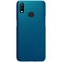 Nillkin Super Frosted Shield Matte cover case for Realme 3 Pro (Realme X Lite) order from official NILLKIN store